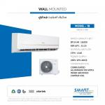 Smart Gold Split Air Conditioner, Cooling Capacity: 18,000 BTU - Cold