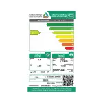 مكيف جنرال سوبريم دكت مخفي انفرتر 1.5 طن