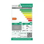 مكيف شباك سبليت جنرال سوبريم إنفيرتر بارد 24000 وحدة - ذكي (واي فاي / أليكسا)